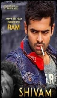 Shivam (2015) South Indian Hindi Dubbed Movie Full Movie