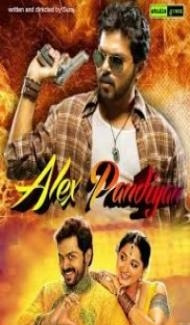 Alex Pandian (2014) South Indian Hindi Dubbed Movie Full Movie