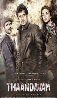 Thaandavam (2012) South Indian Hindi Dubbed Movie Full Movie