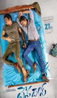 Devadas (2019) South Indian Hindi Dubbed Movie Full Movie