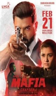 Mafia Chapter 1 (2020) South Indian Hindi Dubbed Movie Full Movie