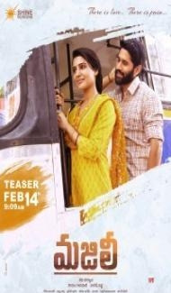 Majili (2019) South Indian Hindi Dubbed Movie Full Movie