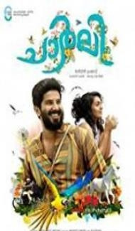 Charlie (2015) South Indian Hindi Dubbed Movie Full Movie