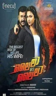 Lailaa O Lailaa (2015) South Indian Hindi Dubbed Movie Full Movie