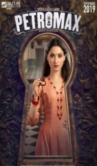 Petromax (2019) South Indian Hindi Dubbed Movie Full Movie