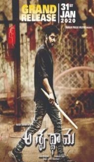 Aswathama (2020) South Indian Hindi Dubbed Movie Full Movie
