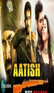 Aatish The Weapon (2020) South Indian Hindi Dubbed Movie Full Movie