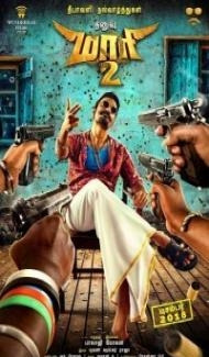 Maari 2 (2018) South Indian Hindi Dubbed Movie Full Movie