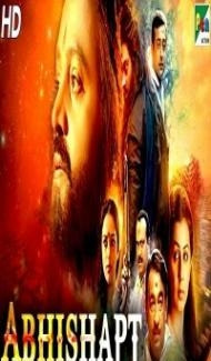 Abhishapt (2020) South Indian Hindi Dubbed Movie Full Movie