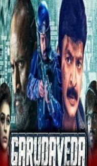 Garudaveda (2020) South Indian Hindi Dubbed Movie Full Movie