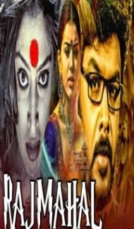 Rajmahal (2020) South Indian Hindi Dubbed Movie Full Movie