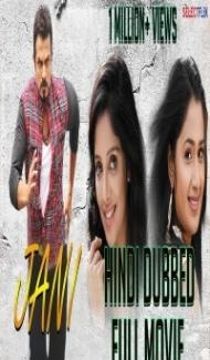 Jani (2018) South Indian Hindi Dubbed Movie Full Movie