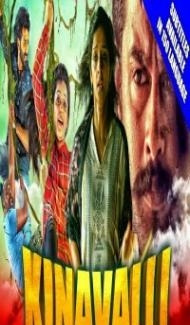 Kinavalli (2020) South Indian Hindi Dubbed Movie Full Movie