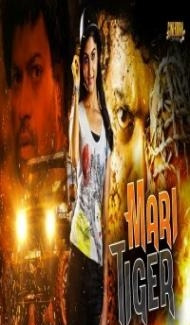 Mari Tiger (2020) South Indian Hindi Dubbed Movie Full Movie