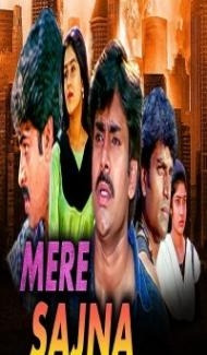 Mere Sajna (2018) South Indian Hindi Dubbed Movie Full Movie