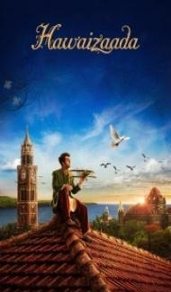 Hawaizaada (2015) Hindi Movie Full Movie