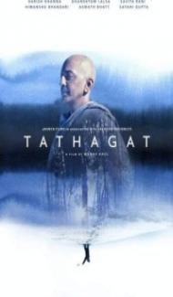 Tathagat (2020) Hindi Movie Full Movie