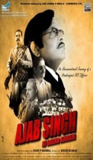 Ajab Singh Ki Gazab Kahani (2017) Hindi Movie Full Movie