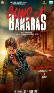 Guns of Banaras (2020) Hindi Movie Full Movie