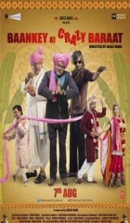 Baankey Ki Crazy Baraat (2015) Hindi Movie Full Movie