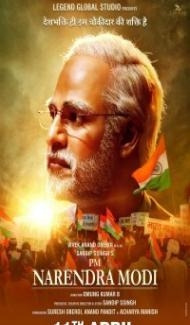 PM Narendra Modi (2019) Hindi Movie Full Movie
