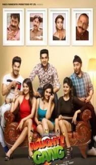 Naughty Gang (2019) Hindi Movie Full Movie