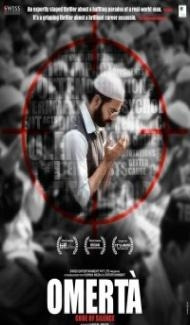Omerta (2017) Hindi Movie Full Movie