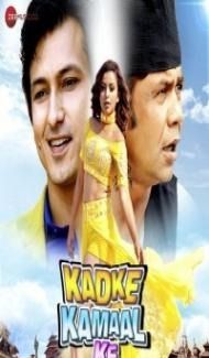 Kadke Kamal Ke (2019) Hindi Movie Full Movie