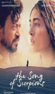 The Song of Scorpions (2017) Hindi Movie Full Movie