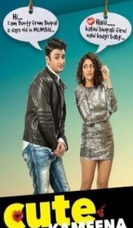 Cute Kameena (2016) Hindi Movie Full Movie