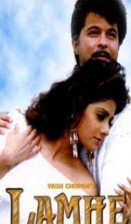 Lamhe (1991) Hindi Movie Full Movie
