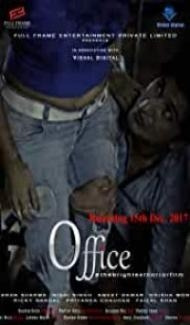 Office (2017) Hindi Movie Full Movie
