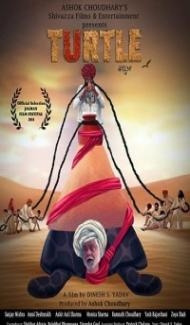 Turtle (2018) Hindi Movie Full Movie