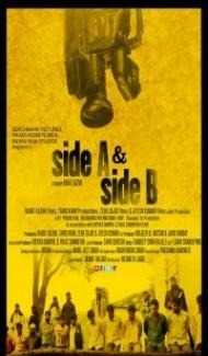 Side A and Side B (2018) Hindi Movie Full Movie