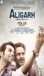 Aligarh (2016) Hindi Movie Full Movie