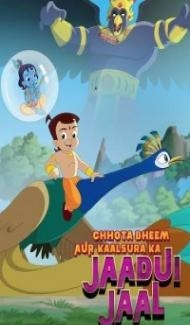 Chhota Bheem aur Kaalsura Ka Jaadui Jaal (2019) Hindi Movie Full Movie