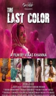 The Last Color (2020) Hindi Movie Full Movie