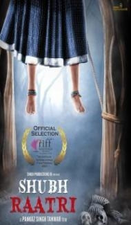 Shubh Raatri (2020) Hindi Movie Full Movie