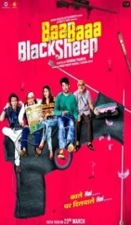 Baa Baaa Black Sheep (2018) Hindi Movie Full Movie