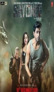 Sayonee (2020) Hindi Movie Full Movie