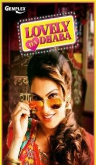 Lovely Da Dhaba (2019) Hindi Movie Full Movie