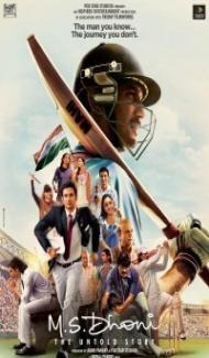 MS Dhoni The Untold Story (2016) Hindi Movie Full Movie