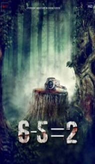 6-5 Equal 2 (2014) Hindi Movie Full Movie