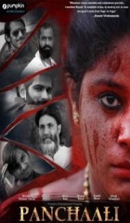 Panchaali (2018) Hindi Movie Full Movie