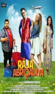 Raja Abroadiya (2018) Hindi Movie Full Movie