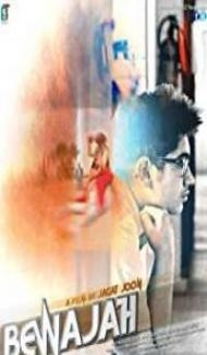 Bewajah (2018) Hindi Movie Full Movie