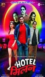 Hotel Milan (2018) Hindi Movie Full Movie