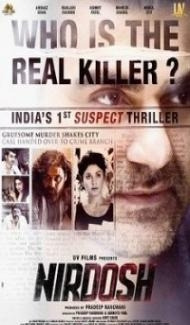 Nirdosh (2018) Hindi Movie Full Movie
