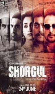 Shorgul (2016) Hindi Movie Full Movie