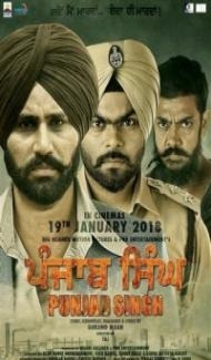 Punjab Singh (2018) Hindi Movie Full Movie